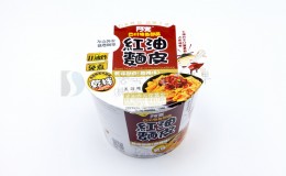 홍유면피