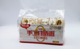 만가복대도삭면