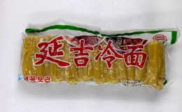 연길냉면
