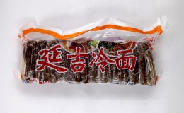 연길냉면