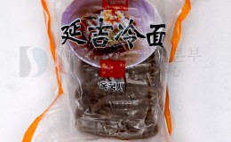 연길냉면