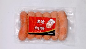 대만구이소시지