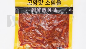 고향맛 소힘줄