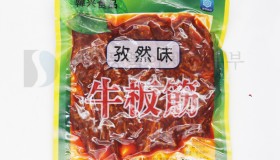 소힘줄(즈란맛)