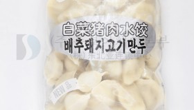 배추돼지고기만두