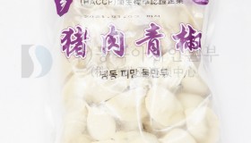 냉동피망물만두