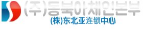 로고2
